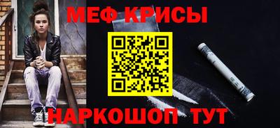 эйфоретик Волжский