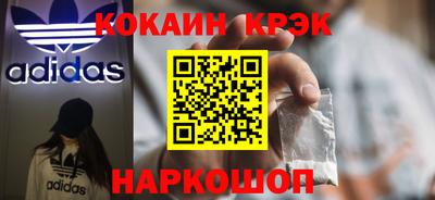дистиллят марихуана Бузулук