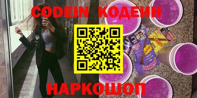 прущая мука Волгодонск
