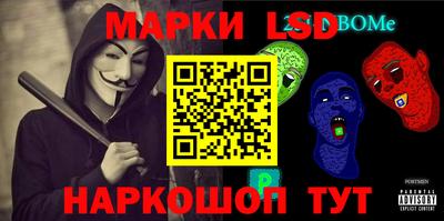 дистиллят марихуана Бузулук