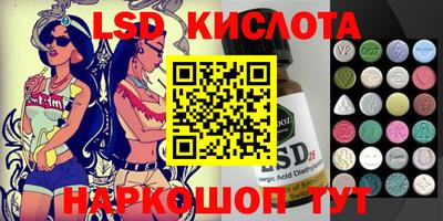прущая мука Волгодонск