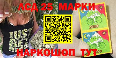 прущая мука Волгодонск