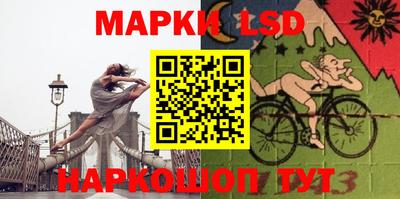 тгк Бугуруслан