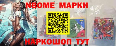 дистиллят марихуана Бузулук