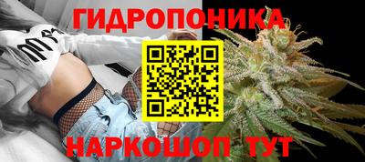 тгк Бугуруслан