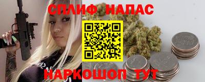 прущая мука Волгодонск