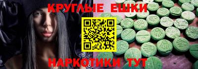 дистиллят марихуана Бузулук