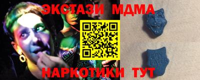 мдпв Будённовск