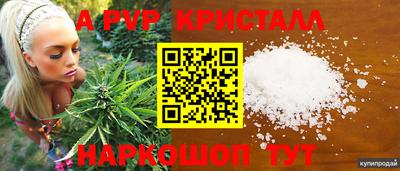 дистиллят марихуана Бузулук