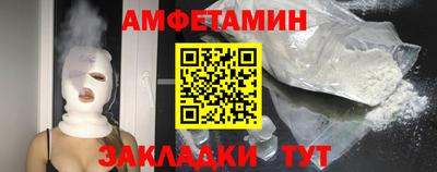 тгк Бугуруслан