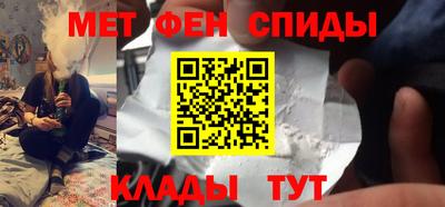 МДМА Волжск