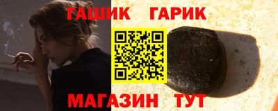 эйфоретик Волжский
