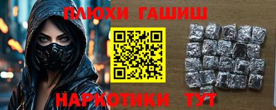 тгк Бугуруслан